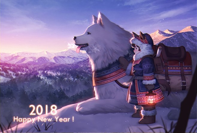庆祝2018新年快乐的插画图片