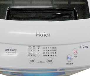 Haier/海尔 XQB60-Z918-...