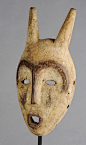 Rare masque zoomorphe KAYAMBA LEGA BWAMI CONGO rdc mask MC0648