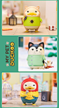 POPMART泡泡玛特 DUCKOO宠物故事系列盲盒潮流玩具网红创意礼物-tmall.com天猫