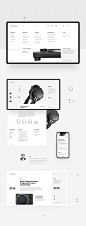 Audio-Technica - WEB Inspiration