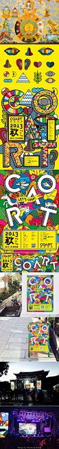 Project By Fever Chu 朱安邦 Hong Kong, Hong Kong Message Creative Share Project About Project COART music and art festival Published: April 22,...