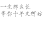 「推书＋网盘＋书评」世间风情万种，我自情有独钟——诱受的第二贴_言情小说吧_百度贴吧