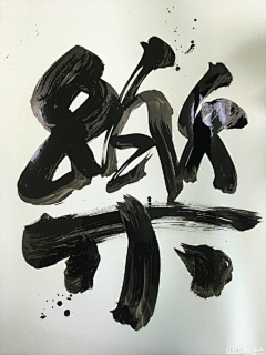 nodzhang采集到字体