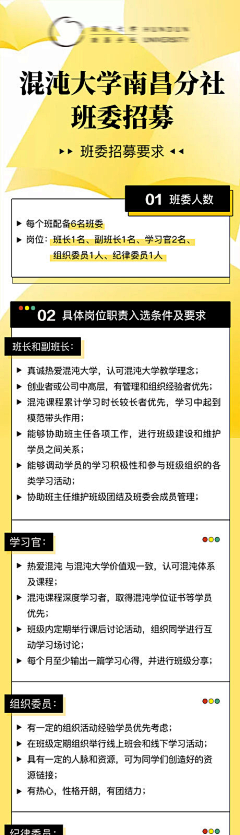 双月鸟采集到新