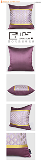 匠心宅品法式/中式样板房软装靠包抱枕紫金拼接提花方枕（不含芯-淘宝网