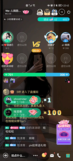 Cherie_M采集到UI — App — Video