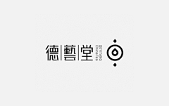 蓦墨采集到logo