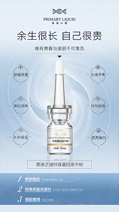 圆圆的西瓜采集到这些年的输出