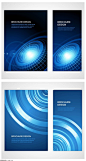 2款科技画册封面宣传单单页EPS格式2021911 - 设计素材 - 比图素材网