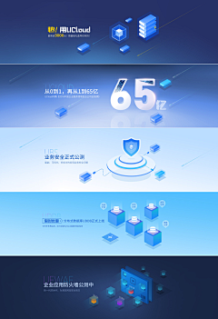 xixinlai采集到BANNER 热点