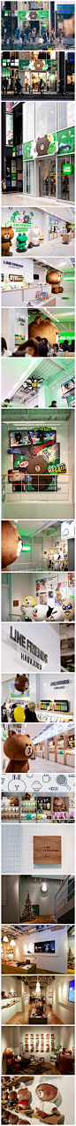 LINE FRIENDS STORE IN HARAJUKU