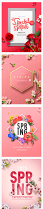 春季情人节绿色鲜花朵卡片礼品手工包装礼盒PSD促销海报设计素材