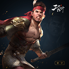 Sai726采集到中国风·男