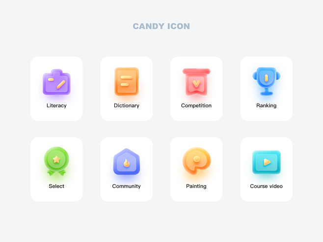 Candy Icon图标ux ui图标设...