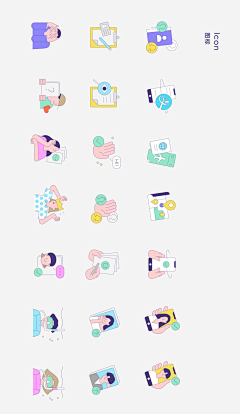 六小禾采集到应用_iconset