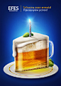 Efes Birthday. Beer cake. on Behance #图标#