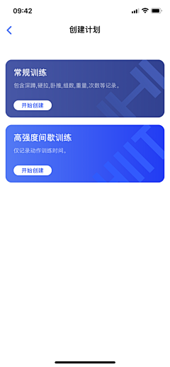 ben_deng采集到ico