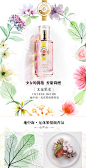 【预售】ROGER & GALLET/香邂格蕾无花果香氛淡香水女清新持久-tmall.com天猫