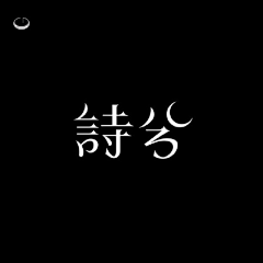 段_先生采集到FONT