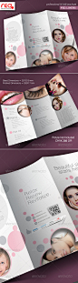 Promotional Salon Trifold Brochure Template - Catalogs Brochures