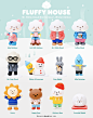 Image of Mr. White Cloud Mini Series 2 - Winter Edition (Random)