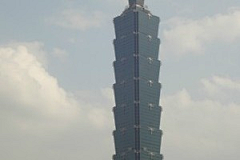 重庆旅行采集到重庆旅游-爱游网