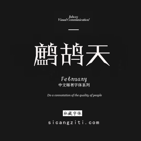 043a6c822c841b063983aabac7e53fe7b5cbedf55a1d-dyBlaJ