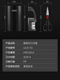 【OOU!UC4170】OOU!厨房刀具套装家用不锈钢菜刀套装鹤系列7件套刀UC4170【行情 报价 价格 评测】-京东