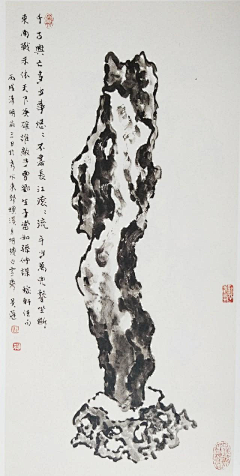 wsyqn采集到山水画