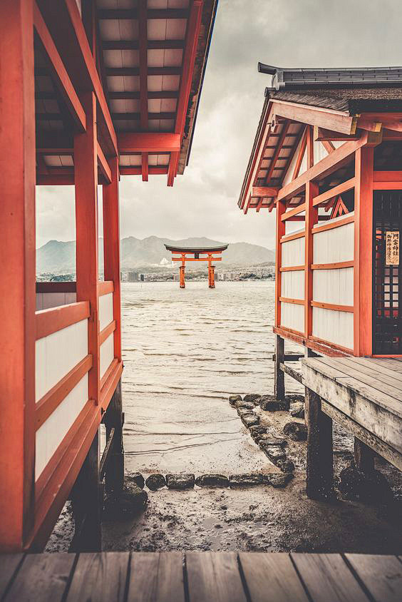 Itsukushima shrine, ...