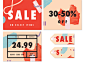 Spring/Summer '12 SALE Branding on Behance