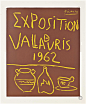 Exposition de Vallauris 1962 (Bloch 1299; Baer 1335)