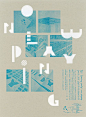 Japanese Poster: Now Playing: PLY. 2010 - Gurafiku: Japanese Graphic Design@北坤人素材