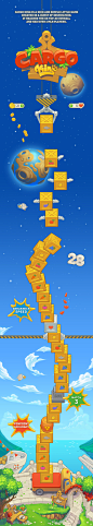 Cargo King iOS Game : Cargo King is a relaxing physics-based balance game of quick decision and royal precision. Stack your cargo boxes as high as you can to build a splendidly balanced and elegant tower, worthy of its skillful master. Bring your reflexes