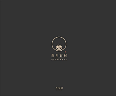 ﹌Cooka采集到Logo design - 标志设计