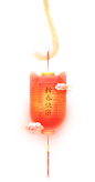 灯笼png@辰雪恋歌