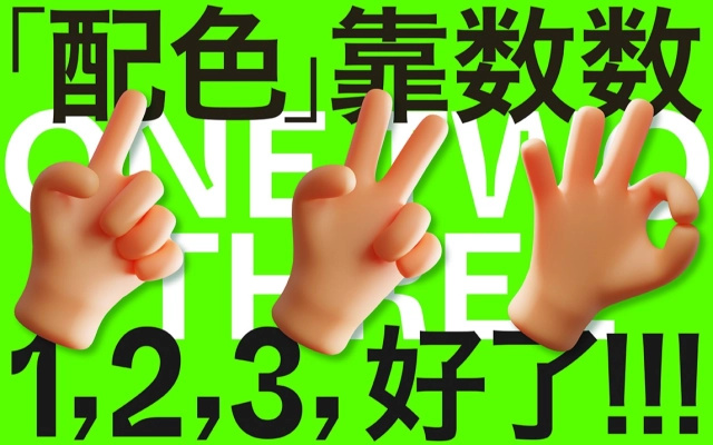 04fe88db0c5656c6feecf759c029d03275946daf10544-ojO8em