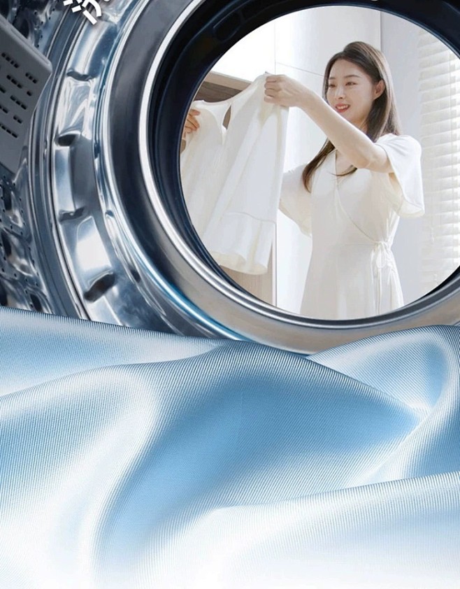[宝藏K39Pro]海尔超薄滚筒洗衣机1...
