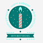 生日快乐标签矢量图高清素材 圆形 标签设计 生日快乐 绿色 节日 蜡烛 矢量图 免抠png 设计图片 免费下载