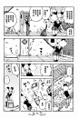 童话小巷第06话-童话小巷漫画-动漫之家漫画网