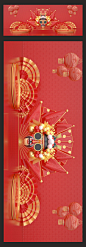（可下载）C4D中式国潮中秋3D立体场景背景电商banner促销海报PSD设计素材