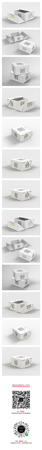 创意双层抽屉式礼品礼物包装盒VI设计模板psd智能图层样机素材包