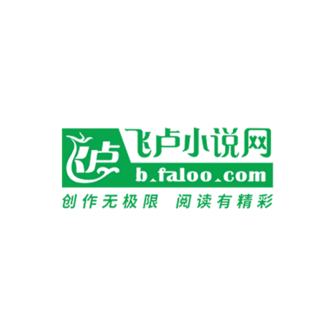 飞卢小说网logo【免扣】