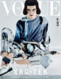 JOSEPHINE LE TUTOUR_VOGUE UKRAINE_AN LE-1