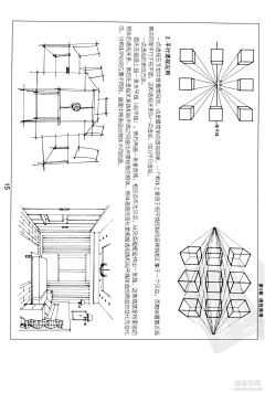 悠悠大寐采集到手绘