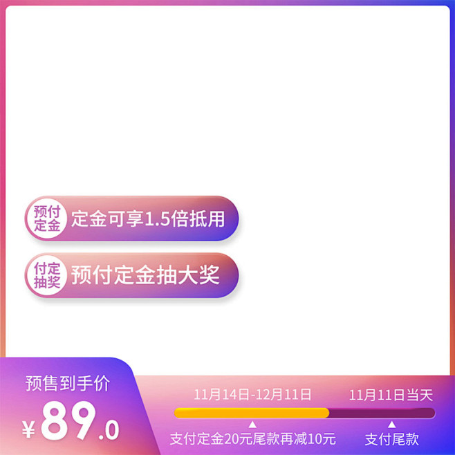 主图打标~AING.