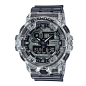 GA-700SK-1APRS | G-SHOCK冰韧系列 破冰前行 坚韧出型 防震手表配定制表盒卡西欧手表-手表 G-SHOCK-卡西欧官方商城