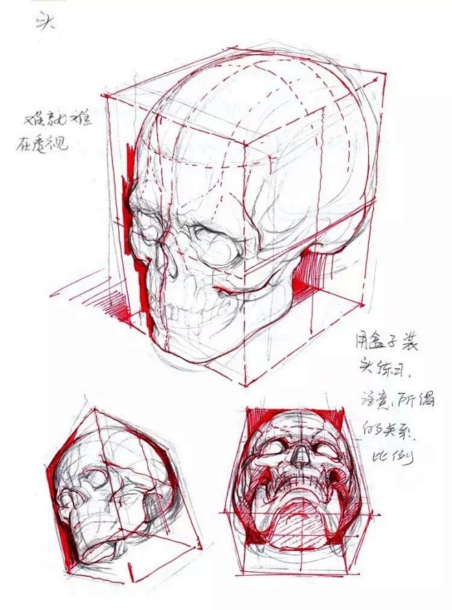 国庆7天，70小时，画画的春哥带你搞定游...