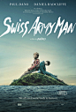 Extra Large Movie Poster Image for Swiss Army Man